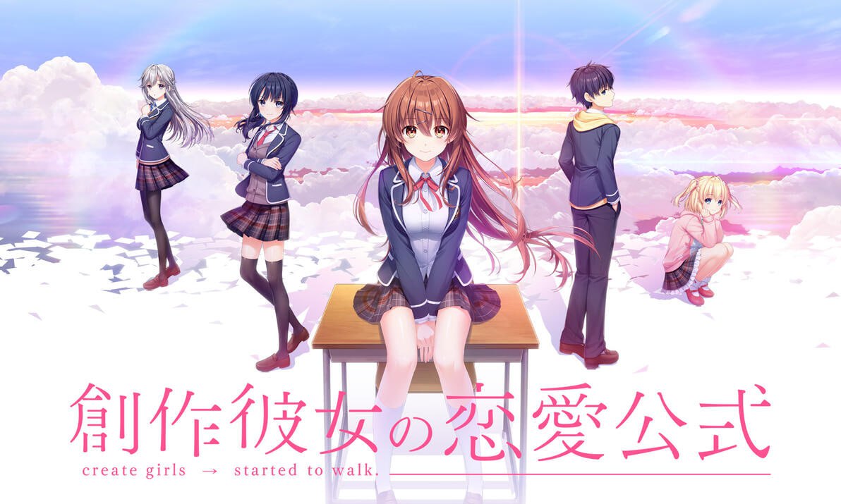 【电脑+kr】创作彼女的恋爱公式-ACG游戏社