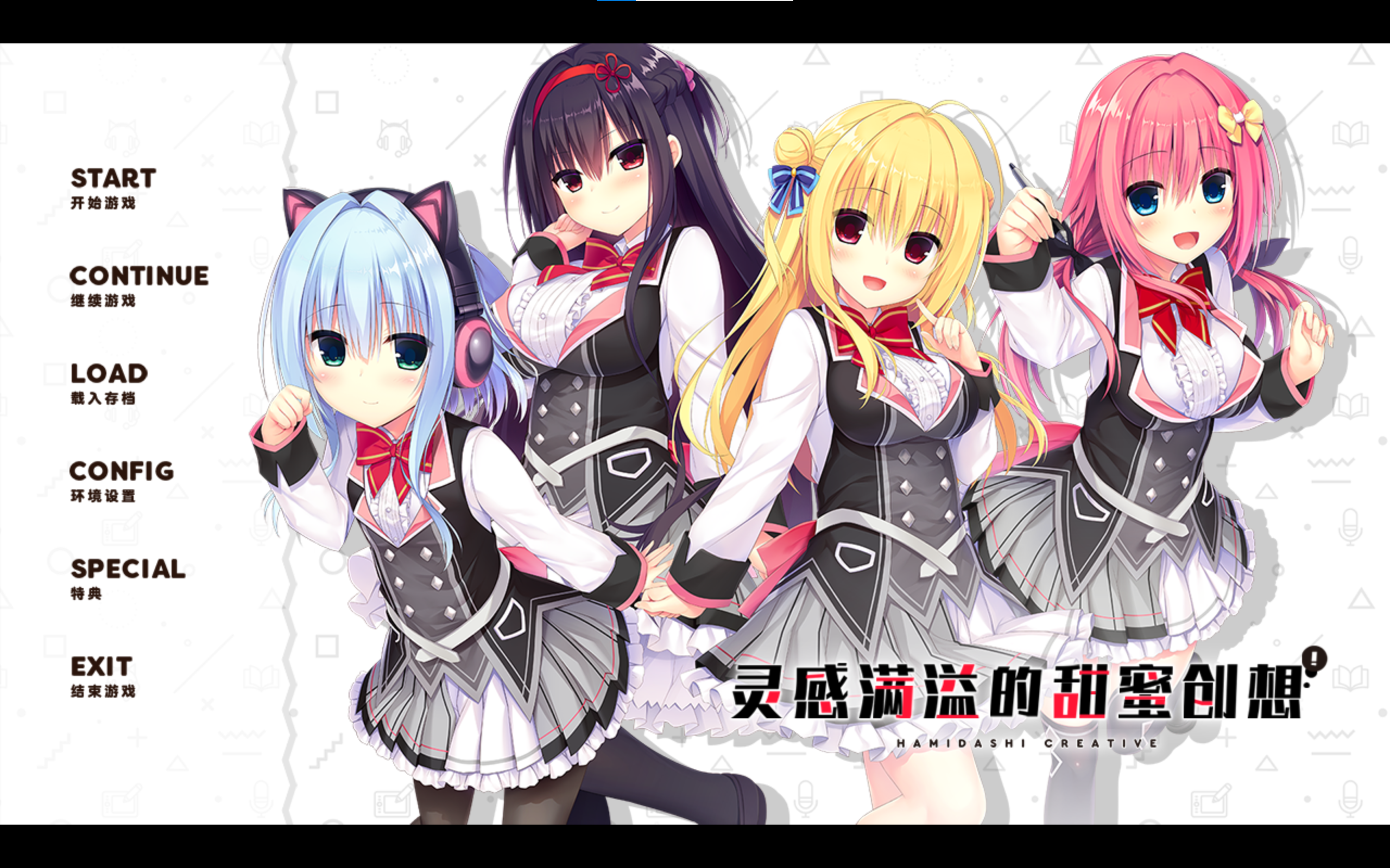 【PC+安卓+Ty+iOS】常轨脱离Creative 凸-ACG游戏社