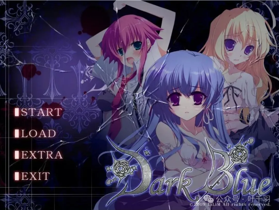 【PC】Dark Blue-ACG游戏社
