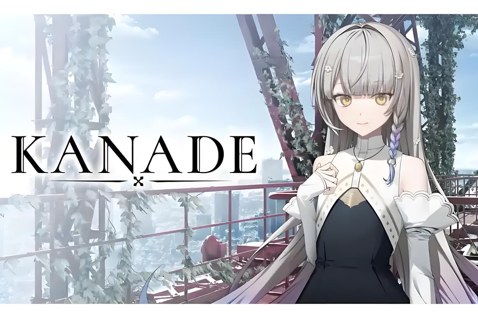 【安卓+电脑+krkr】KANADE-ACG游戏社