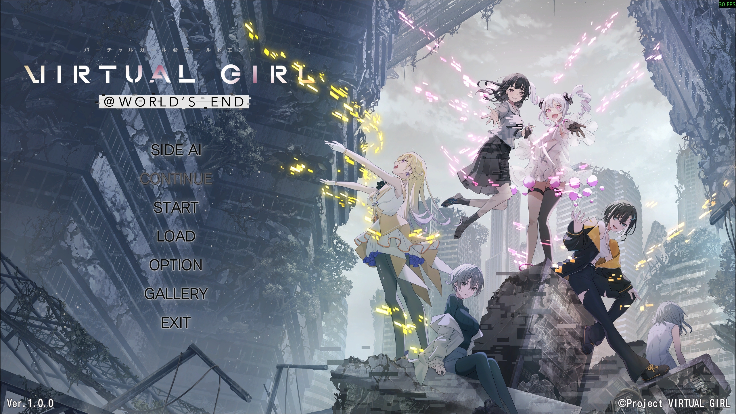 【电脑】VIRTUAL GIRL @ WORLD’S END-ACG游戏社