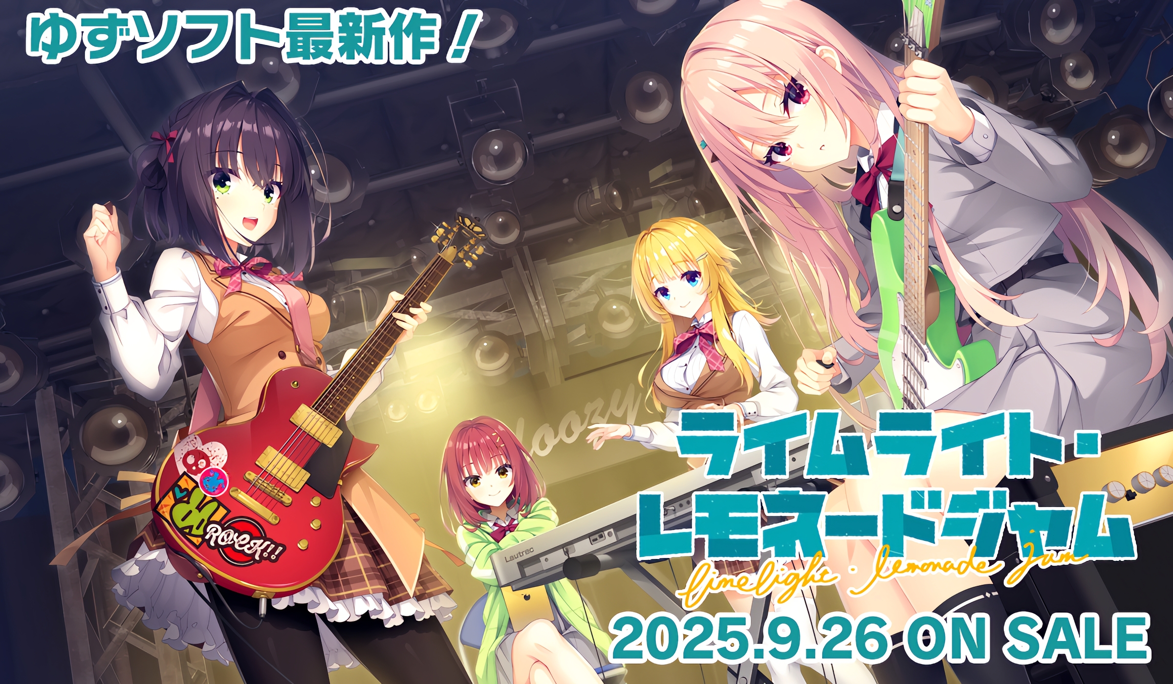 【电脑+kr】青柠星光·柠檬果酱 ライムライト・レモネードジャム-ACG游戏社